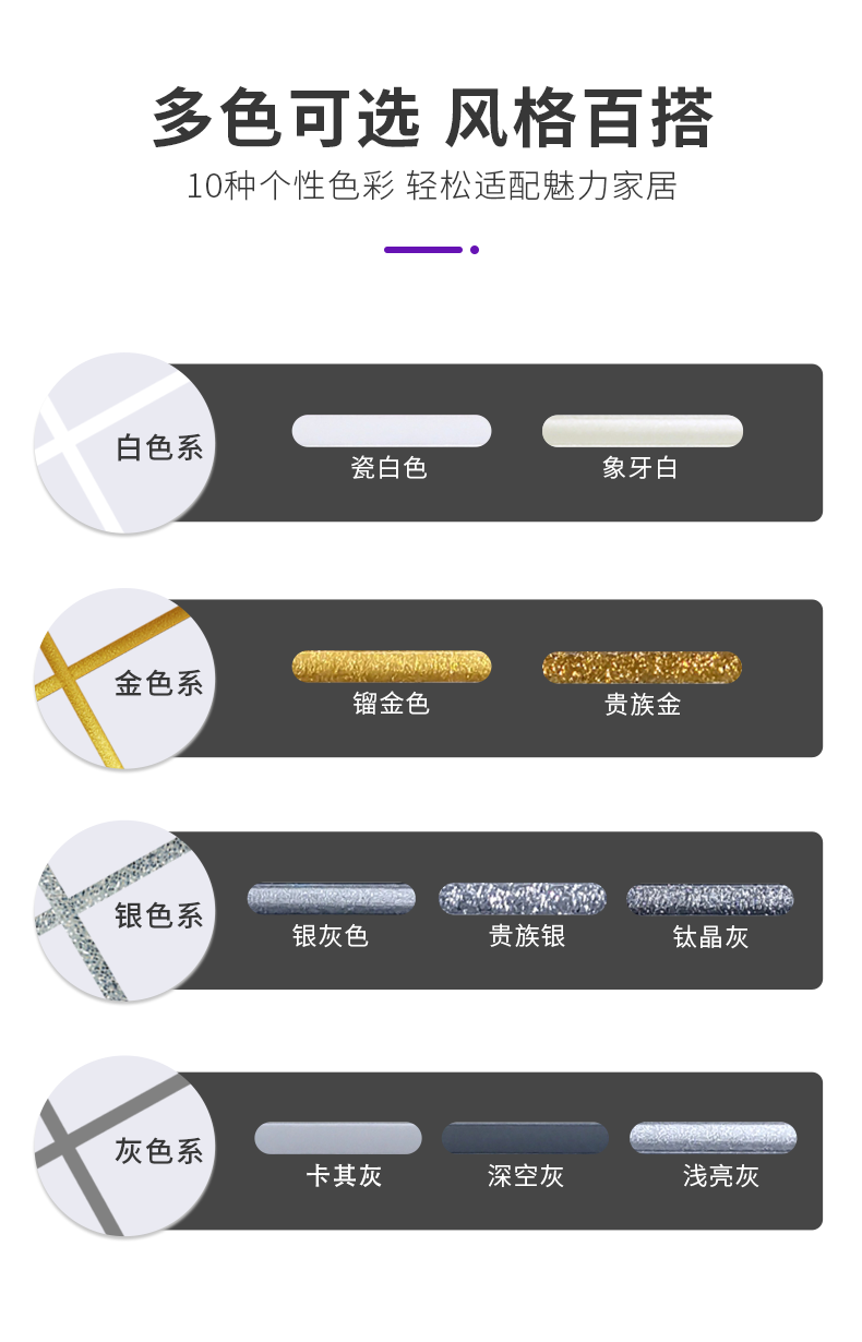 中国·美高梅4688集团am(股份)有限公司-官方网站