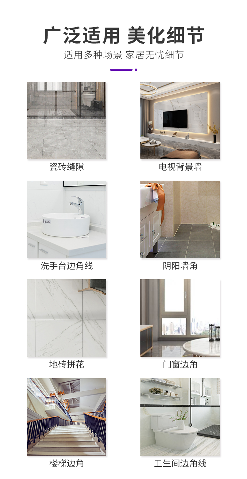 中国·美高梅4688集团am(股份)有限公司-官方网站