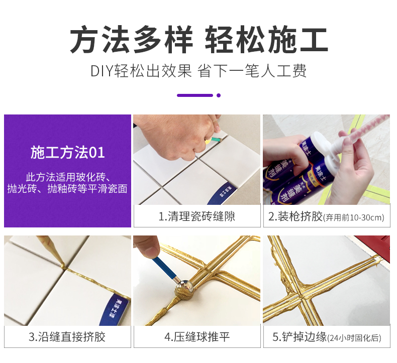 中国·美高梅4688集团am(股份)有限公司-官方网站