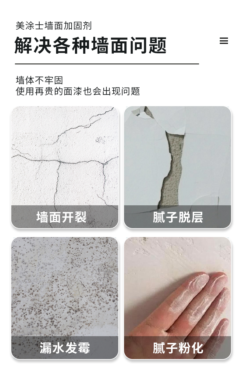 中国·美高梅4688集团am(股份)有限公司-官方网站