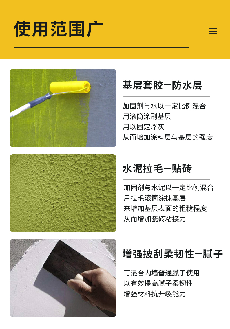 中国·美高梅4688集团am(股份)有限公司-官方网站