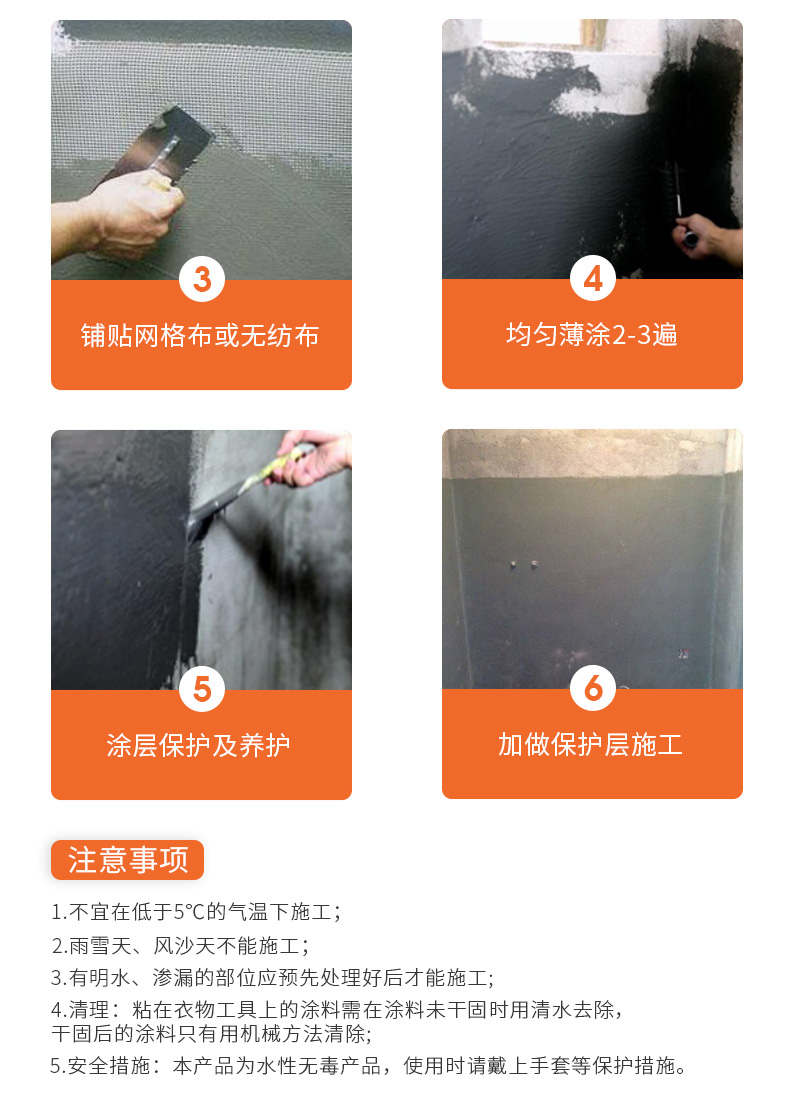 中国·美高梅4688集团am(股份)有限公司-官方网站