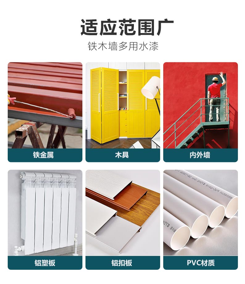 中国·美高梅4688集团am(股份)有限公司-官方网站