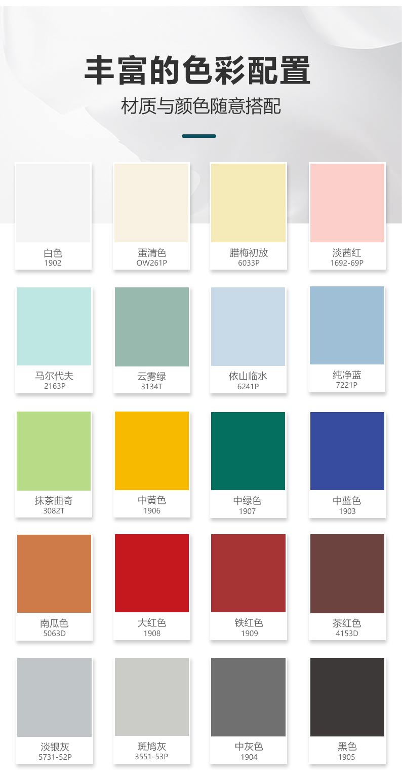 中国·美高梅4688集团am(股份)有限公司-官方网站