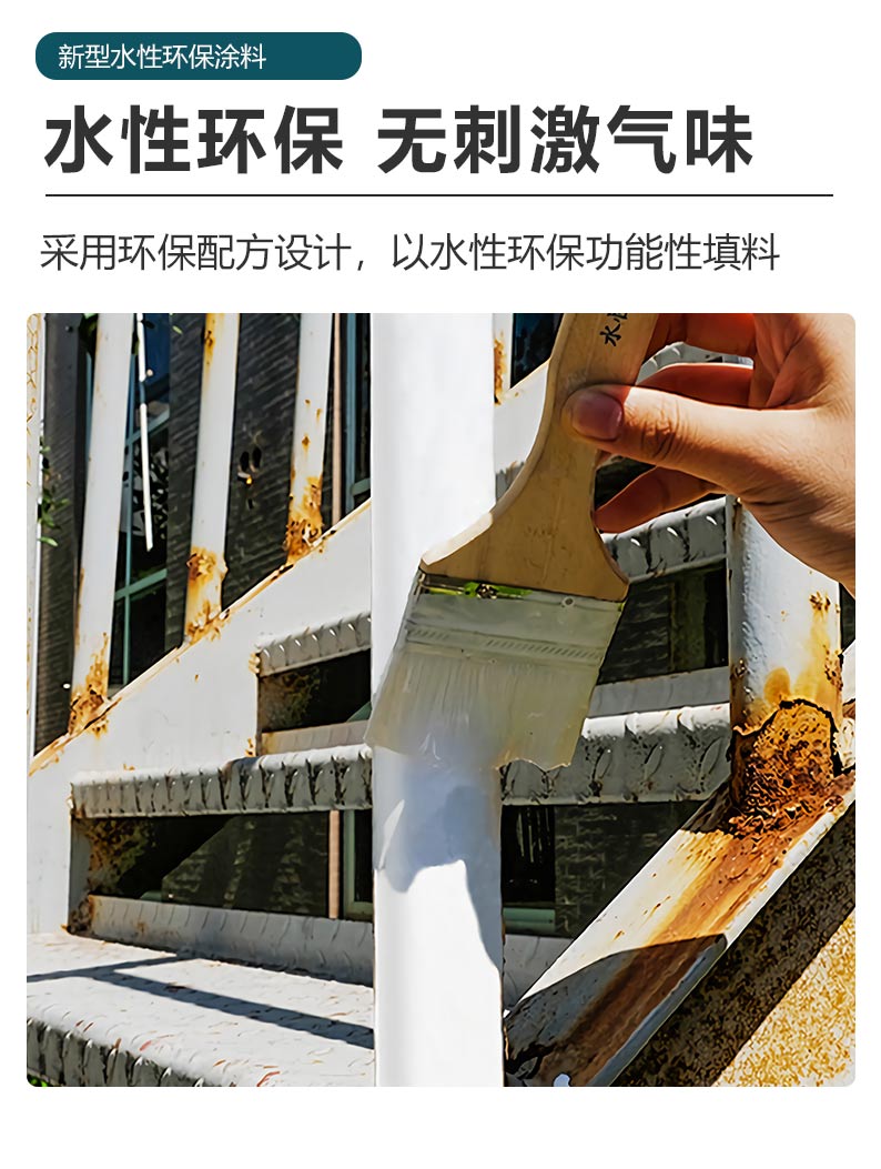 中国·美高梅4688集团am(股份)有限公司-官方网站