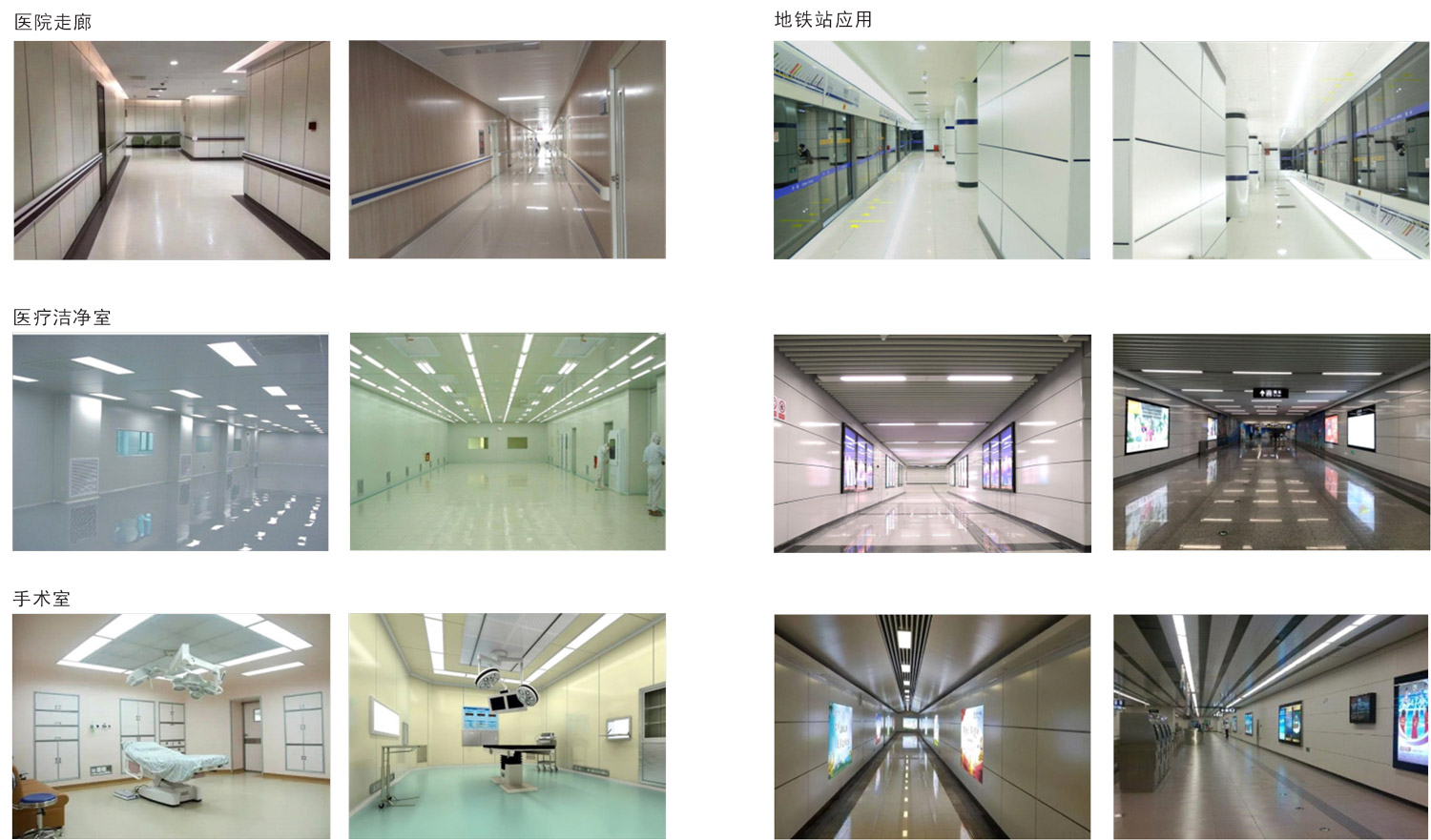 中国·美高梅4688集团am(股份)有限公司-官方网站