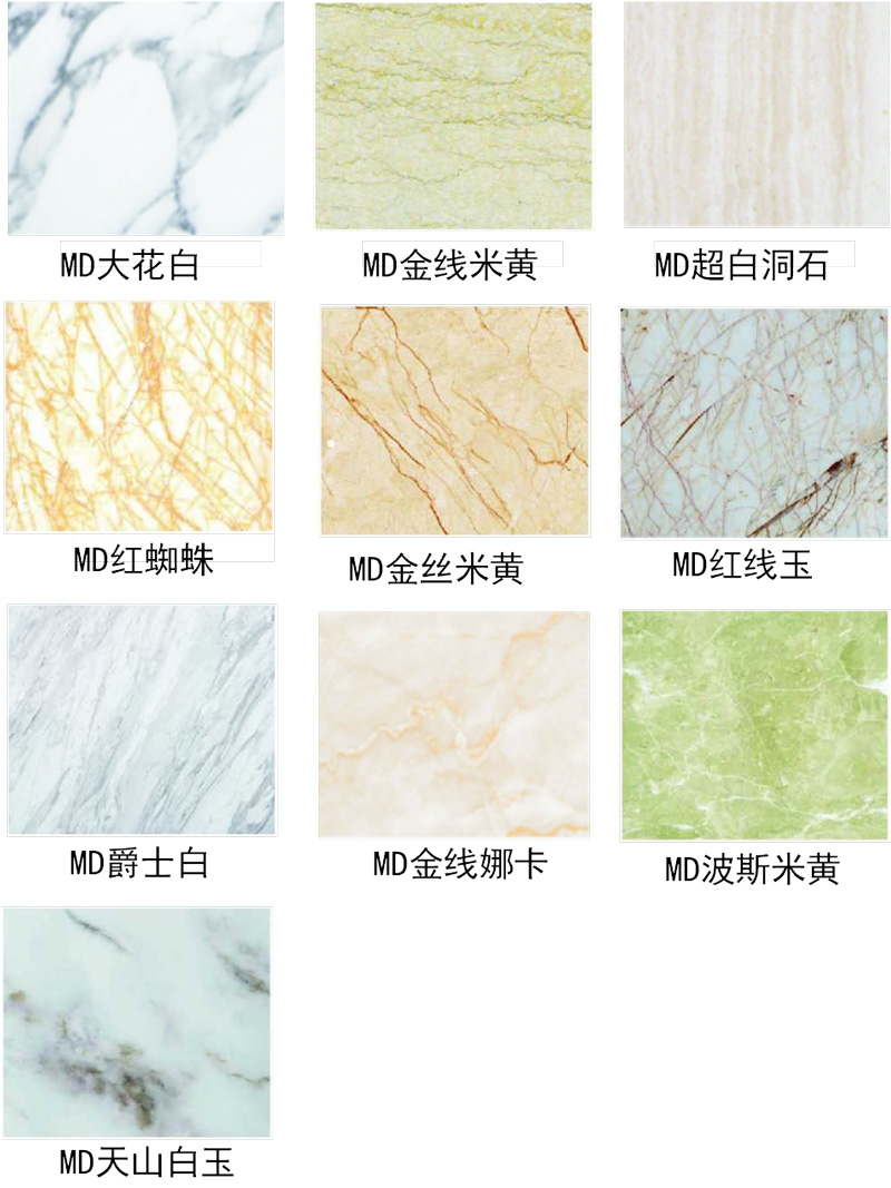 中国·美高梅4688集团am(股份)有限公司-官方网站