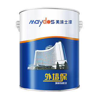 外墙：诘灼幔ǚ率ㄓ茫