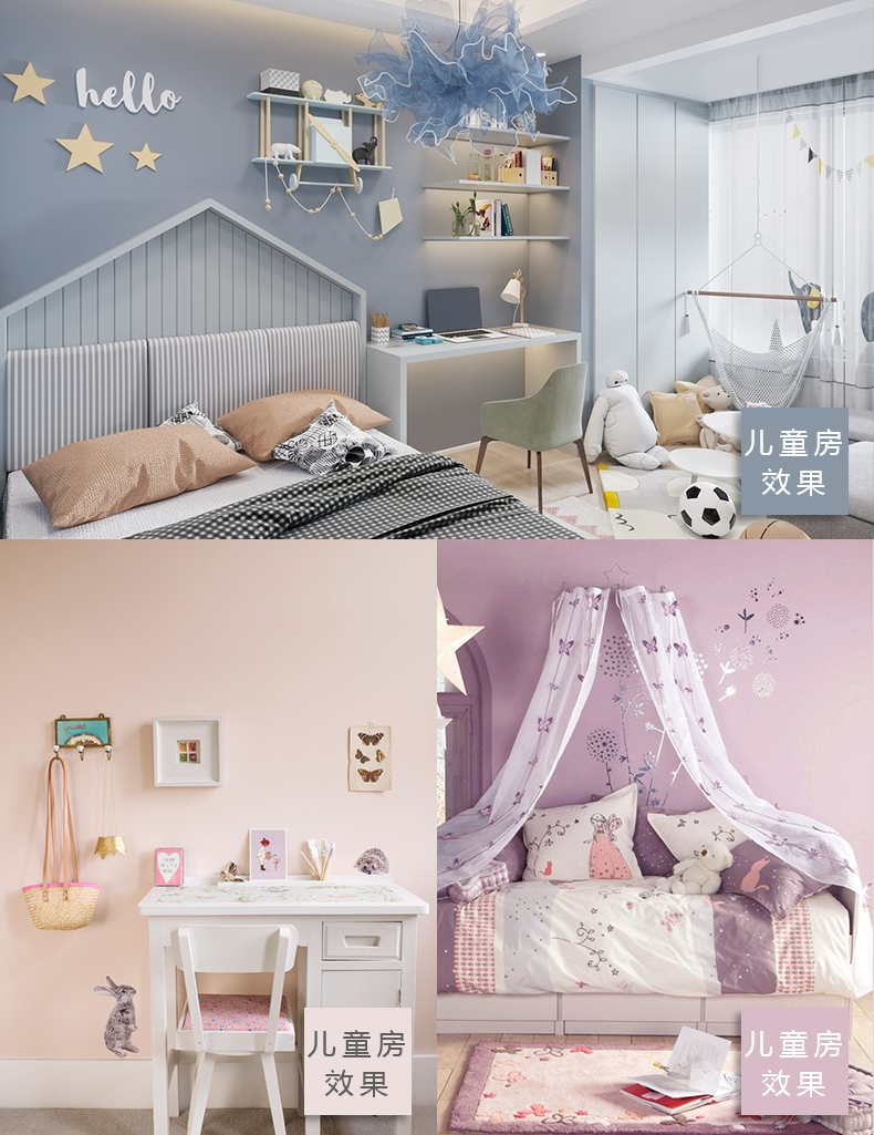 中国·美高梅4688集团am(股份)有限公司-官方网站