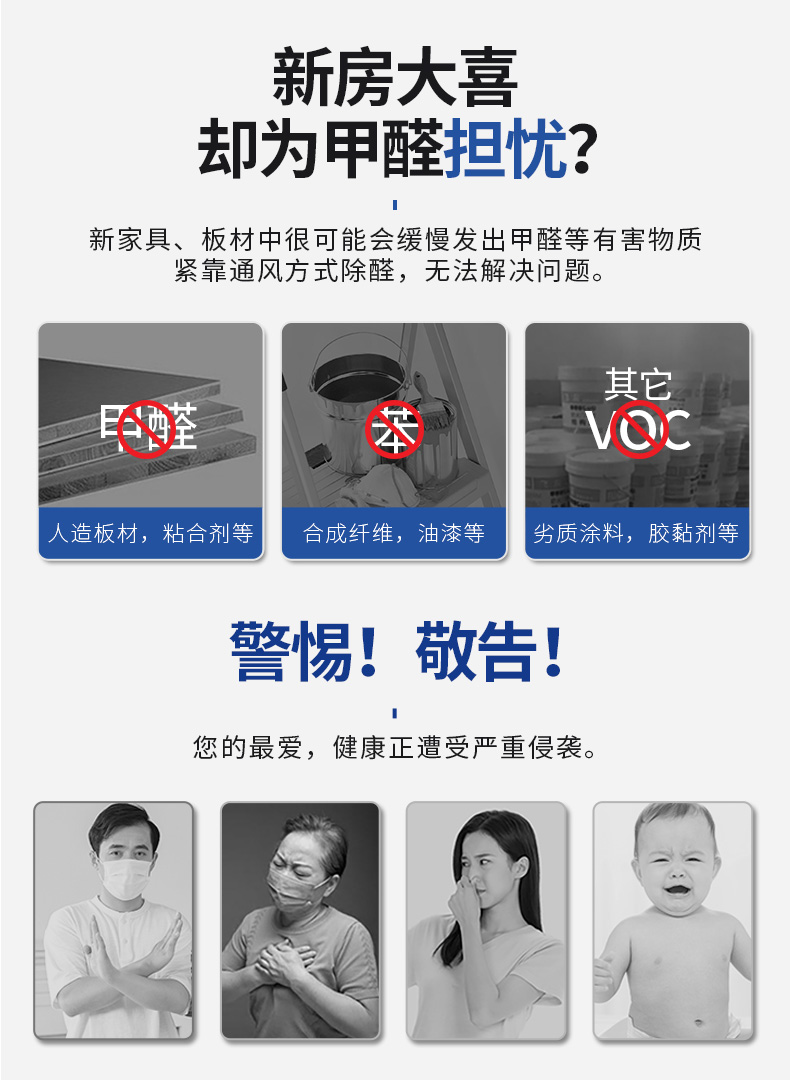 中国·美高梅4688集团am(股份)有限公司-官方网站