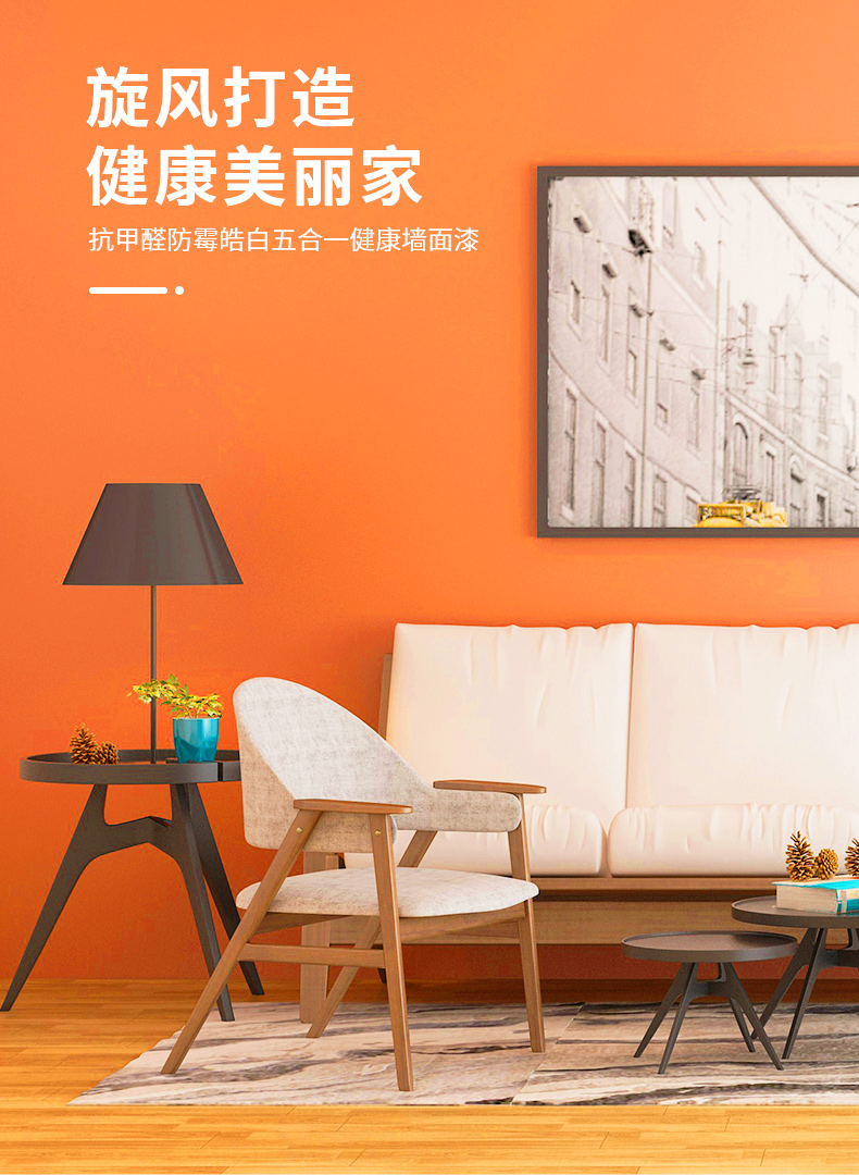 中国·美高梅4688集团am(股份)有限公司-官方网站