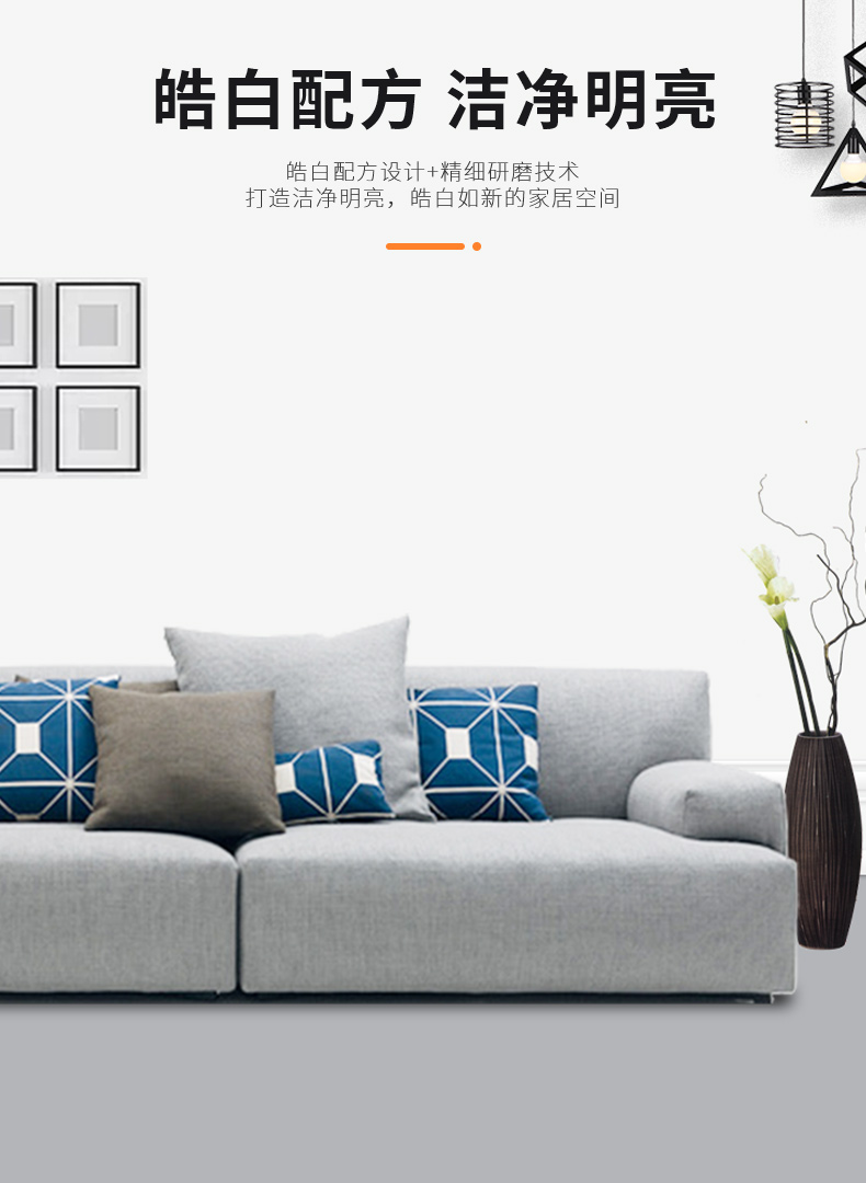 中国·美高梅4688集团am(股份)有限公司-官方网站