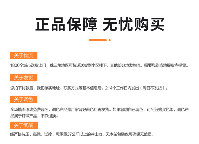 中国·美高梅4688集团am(股份)有限公司-官方网站