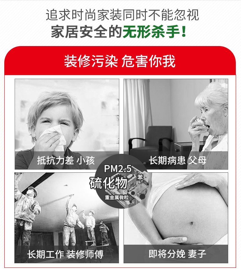 中国·美高梅4688集团am(股份)有限公司-官方网站