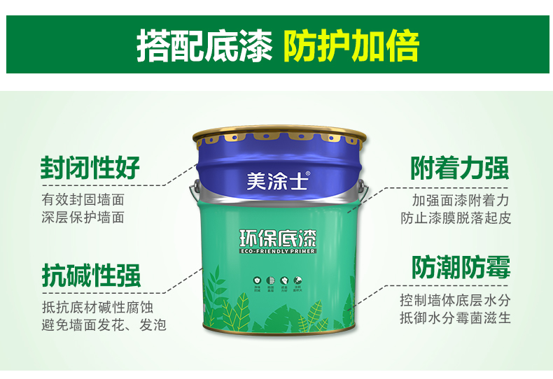 中国·美高梅4688集团am(股份)有限公司-官方网站