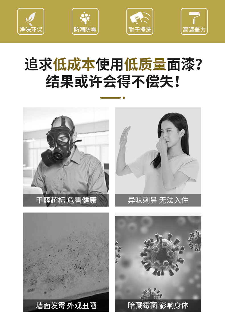 中国·美高梅4688集团am(股份)有限公司-官方网站