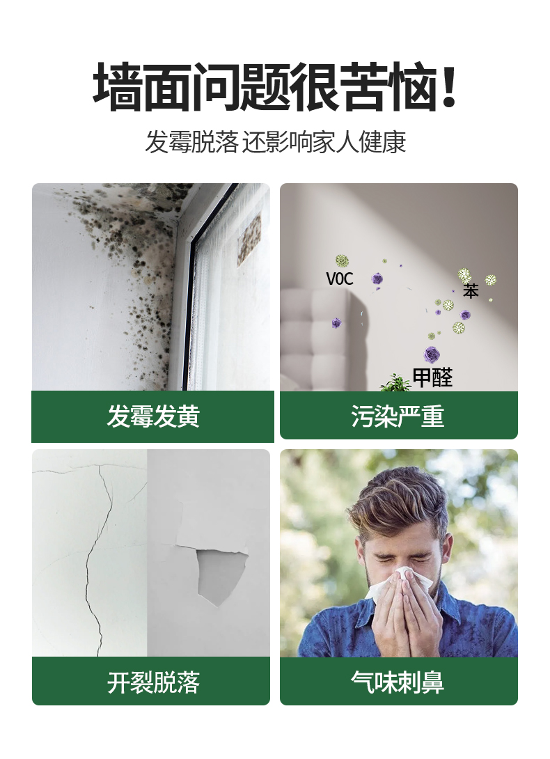 中国·美高梅4688集团am(股份)有限公司-官方网站