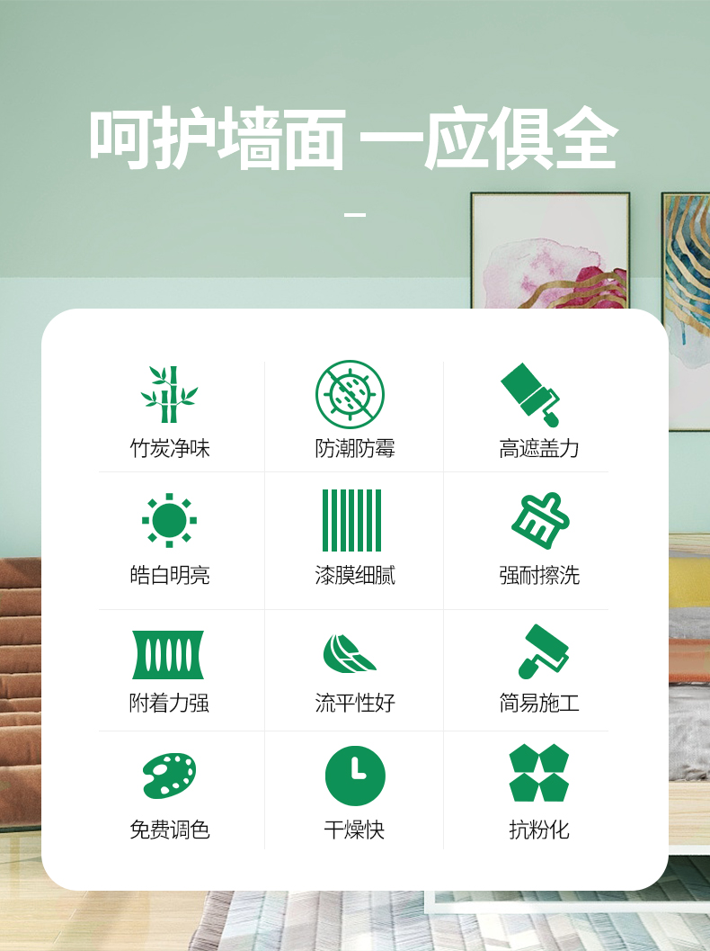 中国·美高梅4688集团am(股份)有限公司-官方网站