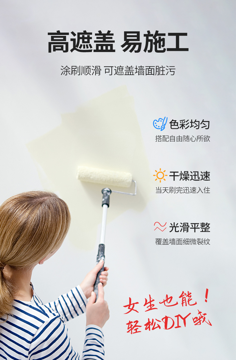 中国·美高梅4688集团am(股份)有限公司-官方网站