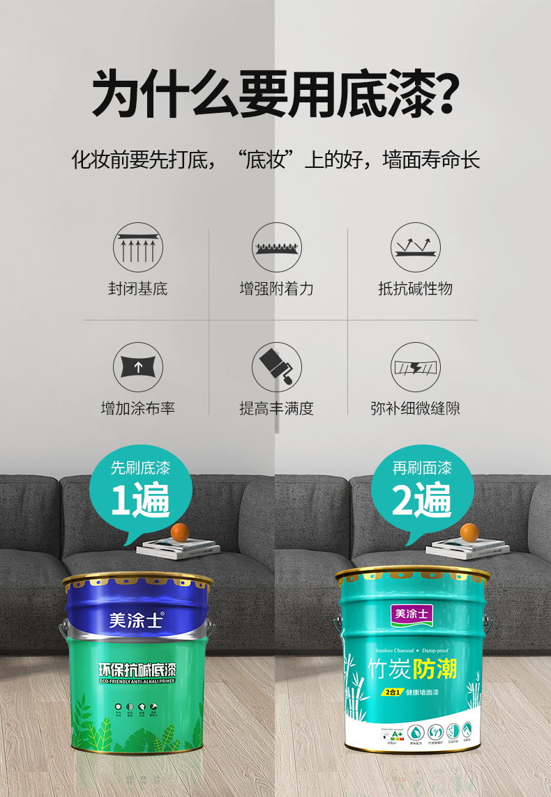 中国·美高梅4688集团am(股份)有限公司-官方网站