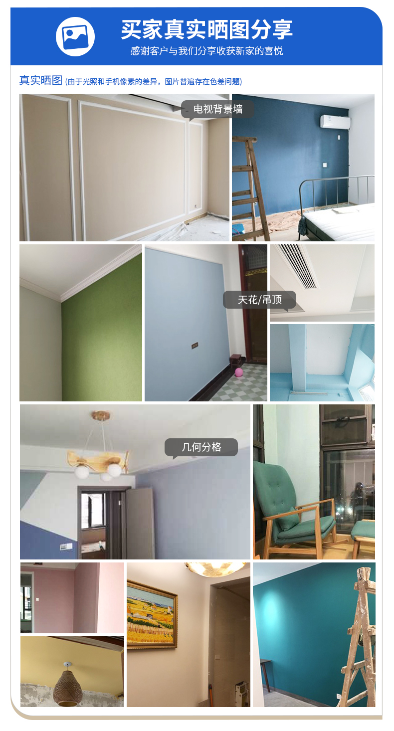 中国·美高梅4688集团am(股份)有限公司-官方网站