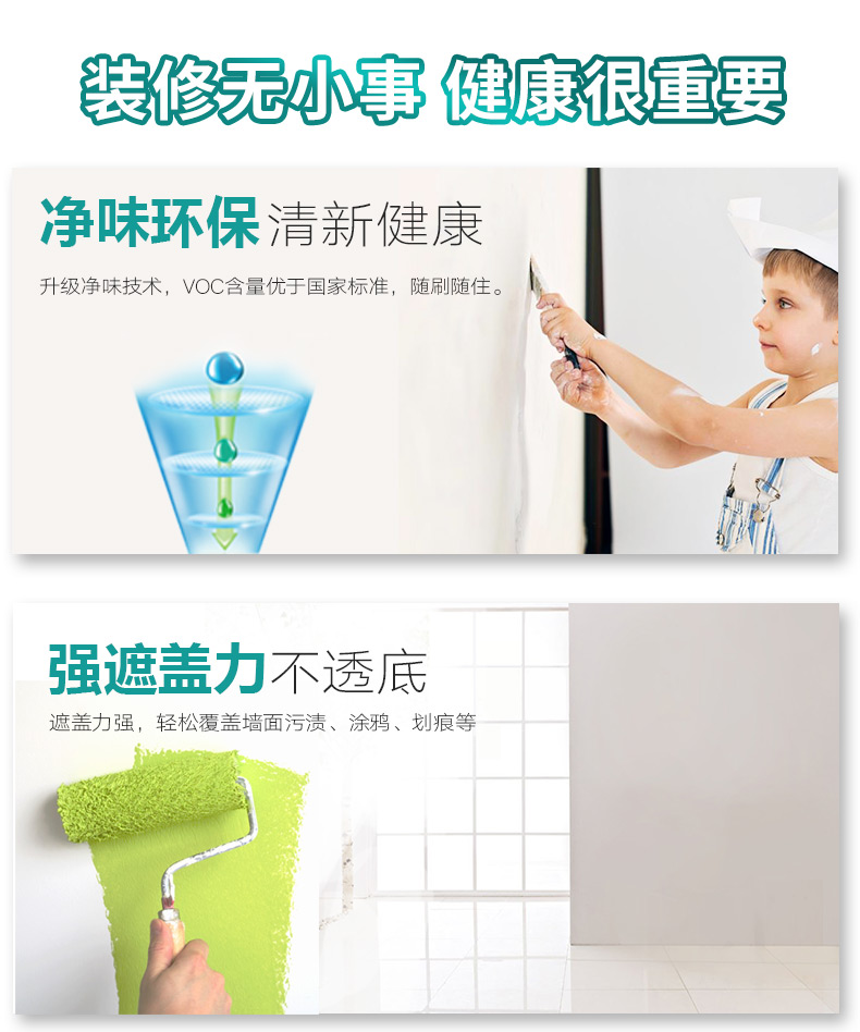 中国·美高梅4688集团am(股份)有限公司-官方网站