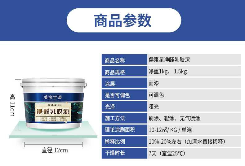 中国·美高梅4688集团am(股份)有限公司-官方网站