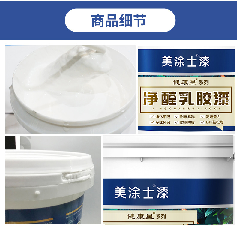 中国·美高梅4688集团am(股份)有限公司-官方网站