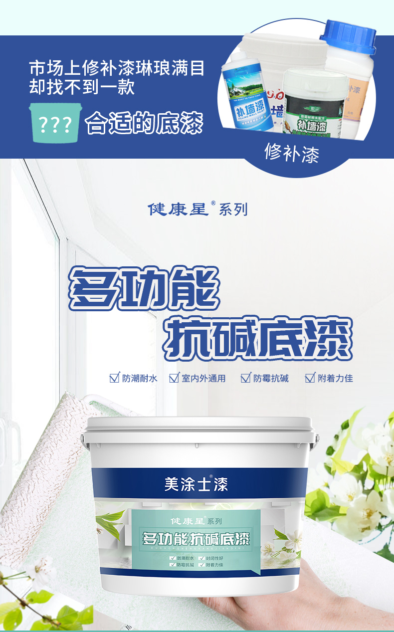 中国·美高梅4688集团am(股份)有限公司-官方网站