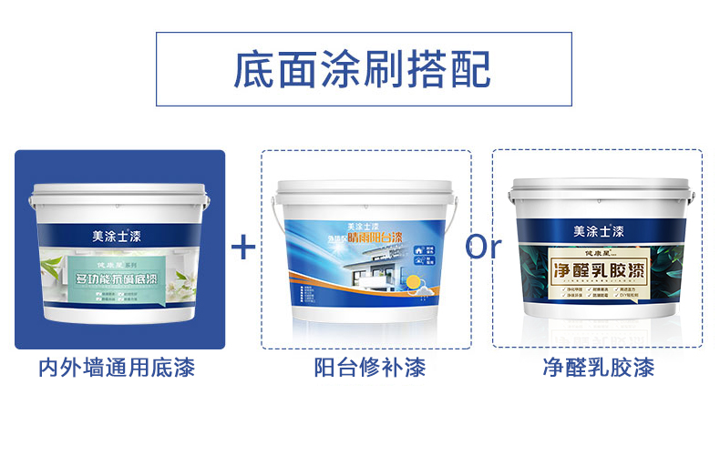 中国·美高梅4688集团am(股份)有限公司-官方网站