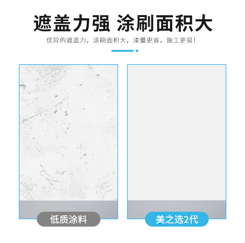 中国·美高梅4688集团am(股份)有限公司-官方网站