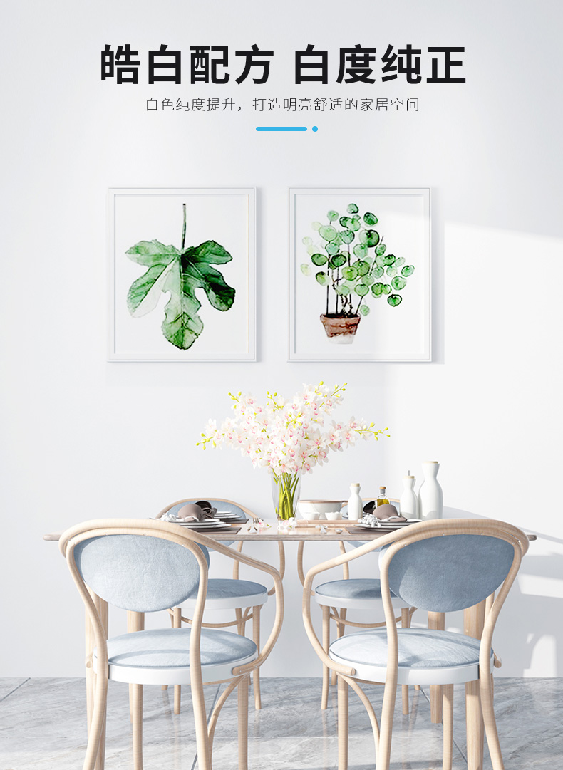 中国·美高梅4688集团am(股份)有限公司-官方网站