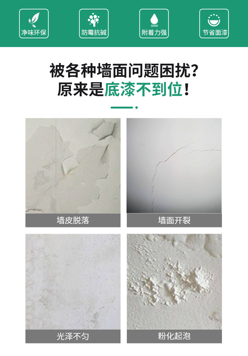 中国·美高梅4688集团am(股份)有限公司-官方网站