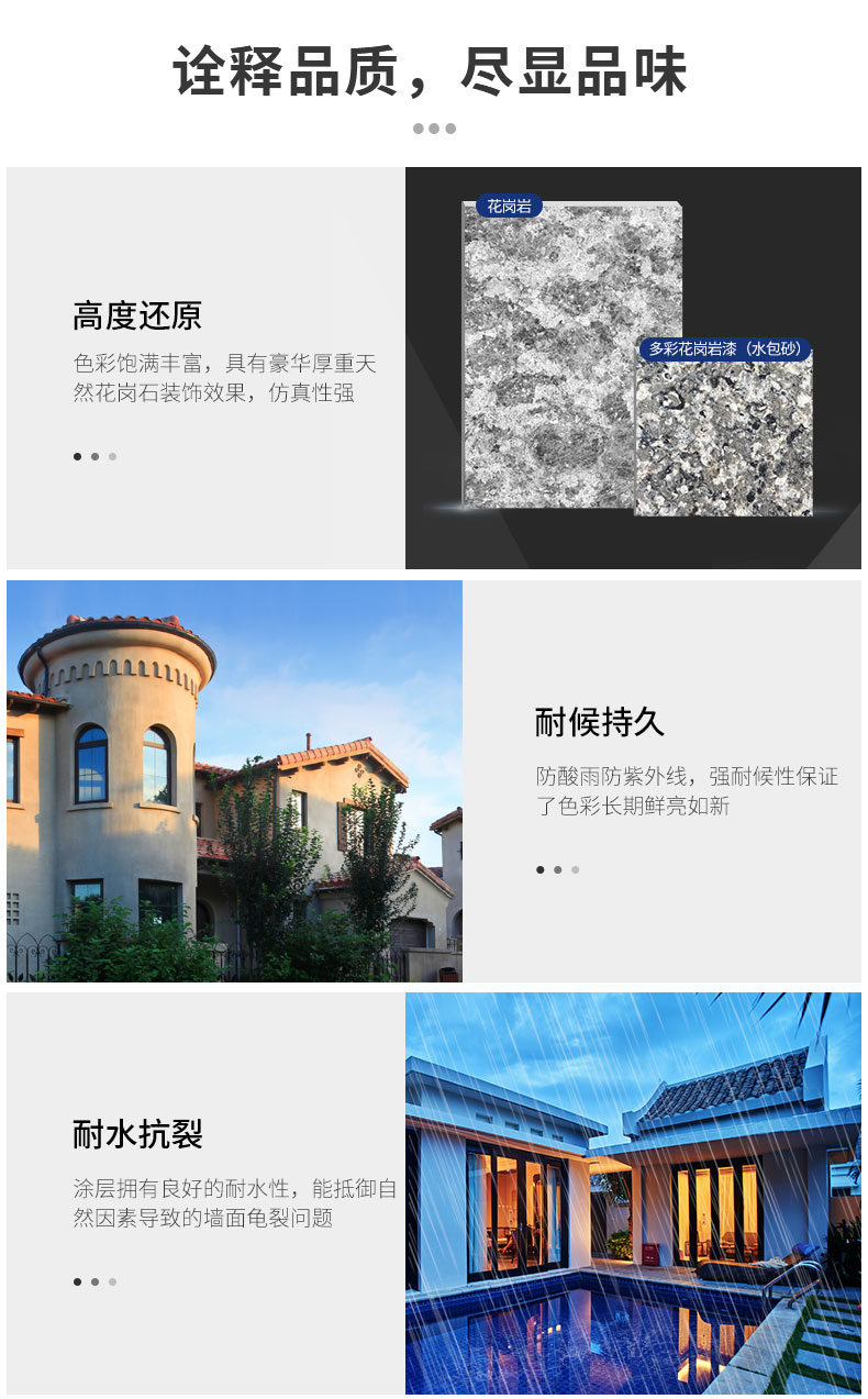 中国·美高梅4688集团am(股份)有限公司-官方网站