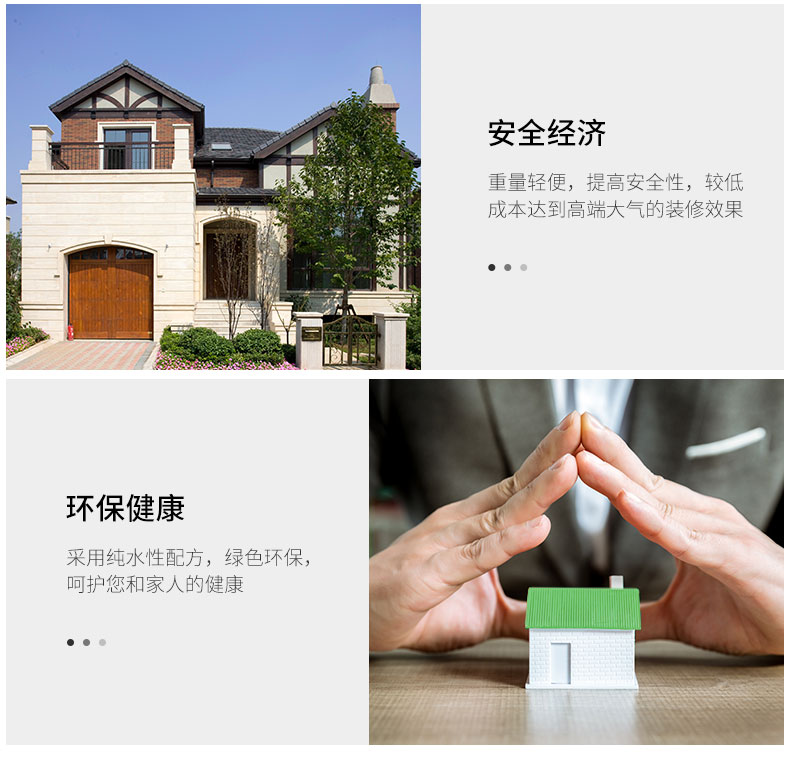 中国·美高梅4688集团am(股份)有限公司-官方网站