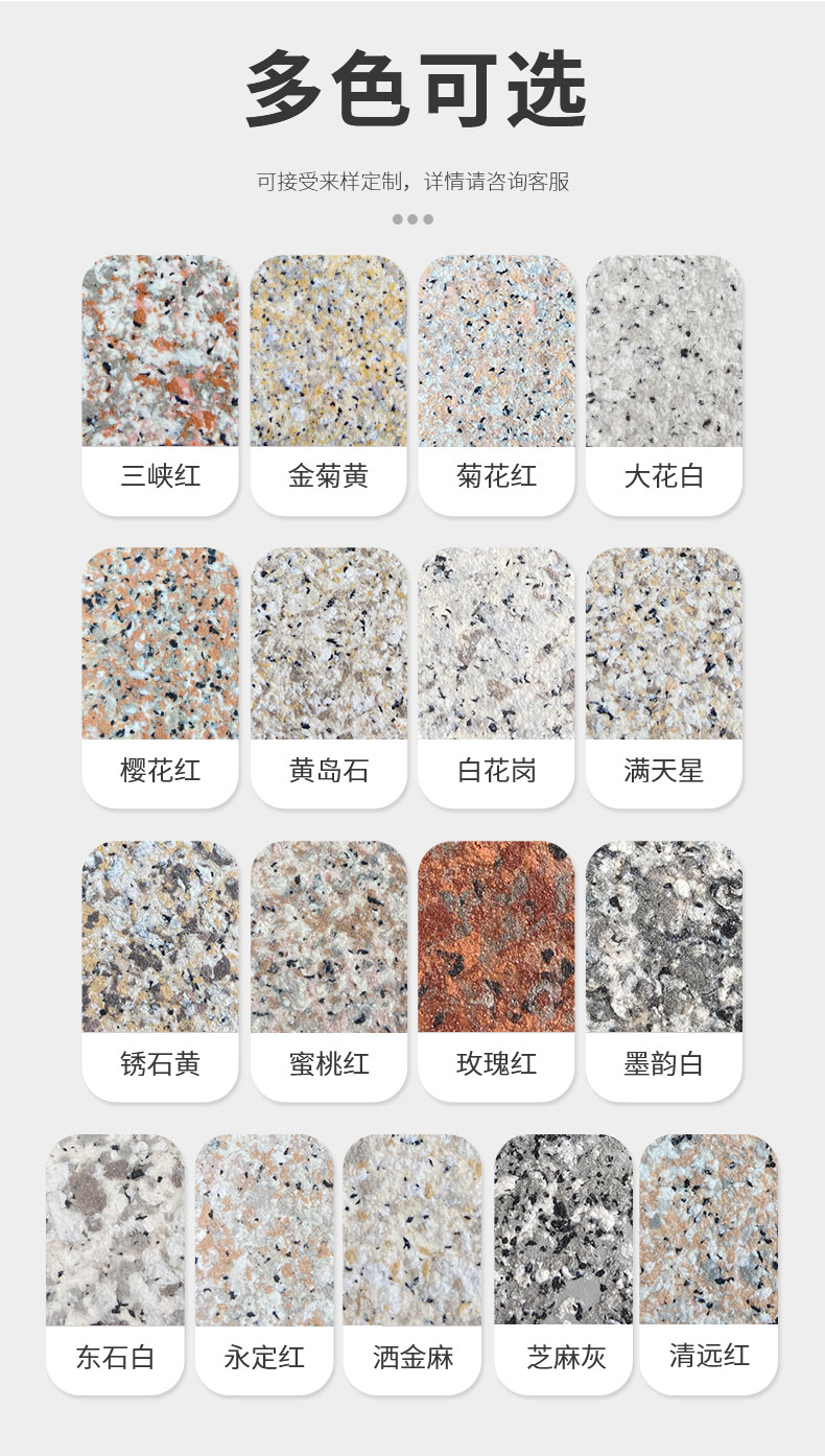 中国·美高梅4688集团am(股份)有限公司-官方网站