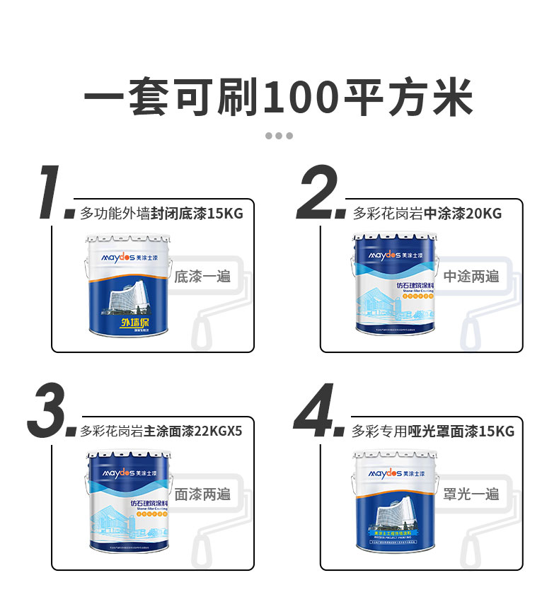 中国·美高梅4688集团am(股份)有限公司-官方网站