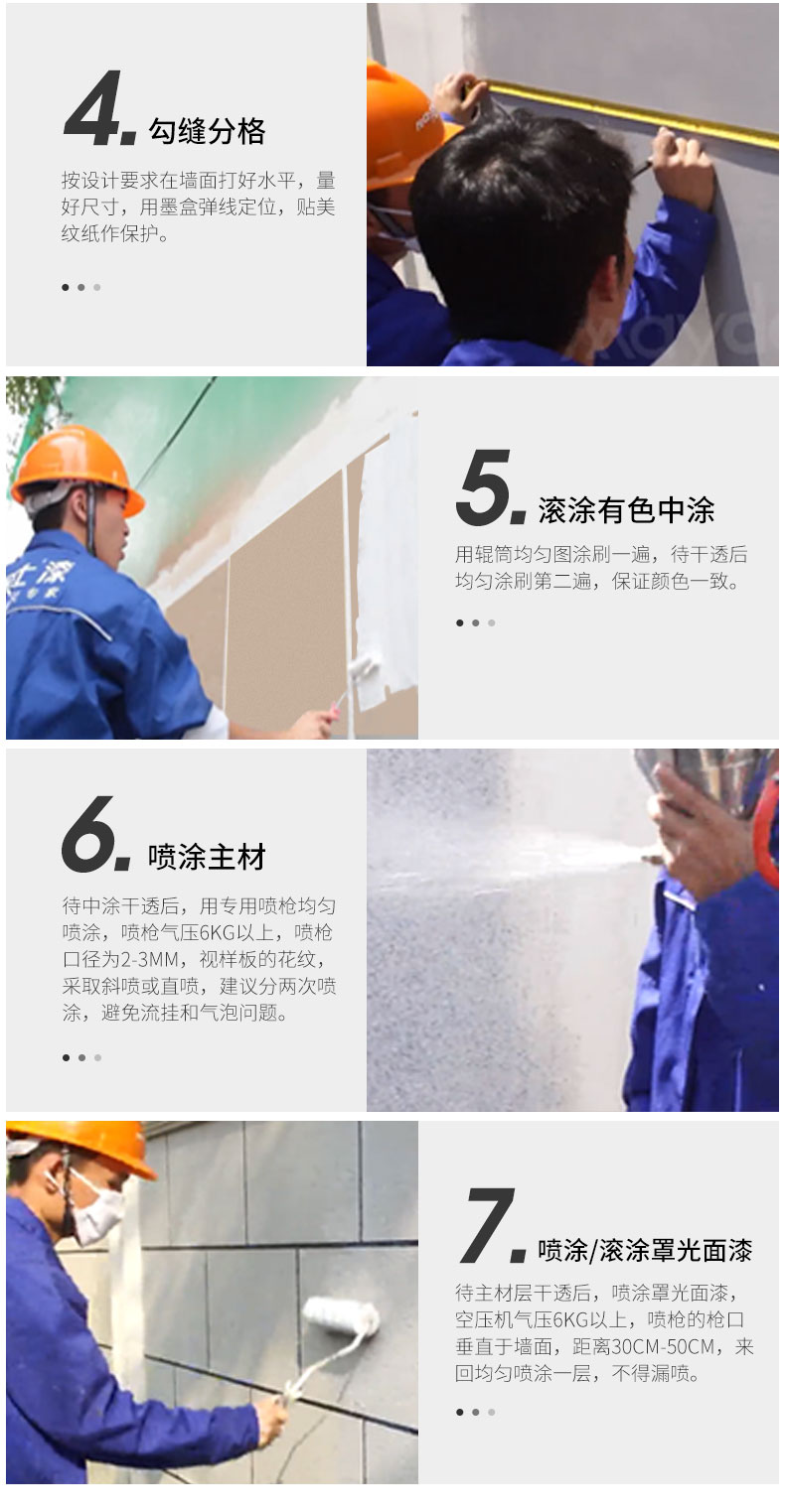 中国·美高梅4688集团am(股份)有限公司-官方网站