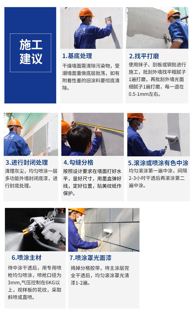 中国·美高梅4688集团am(股份)有限公司-官方网站