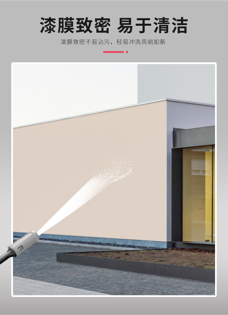 中国·美高梅4688集团am(股份)有限公司-官方网站