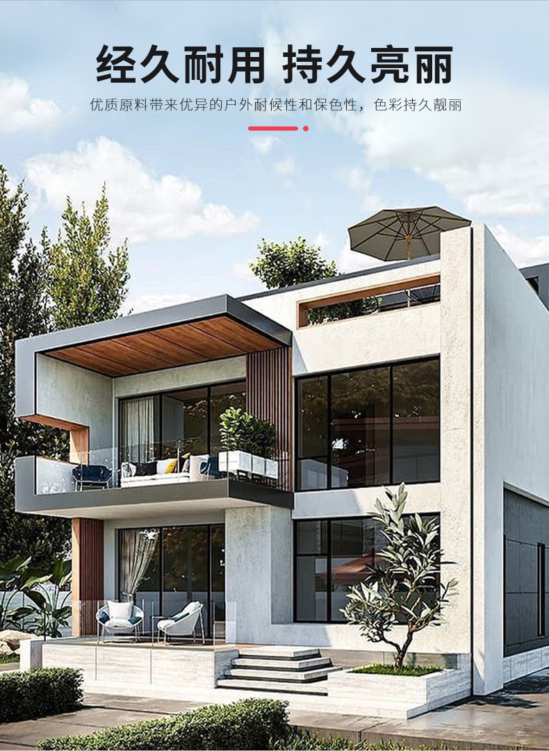 中国·美高梅4688集团am(股份)有限公司-官方网站