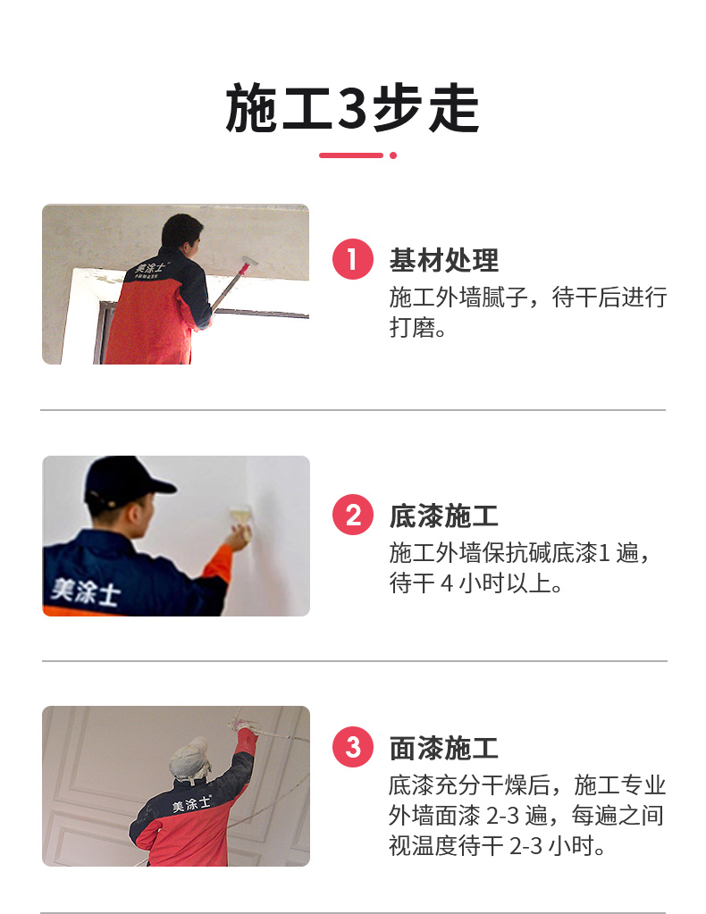 中国·美高梅4688集团am(股份)有限公司-官方网站