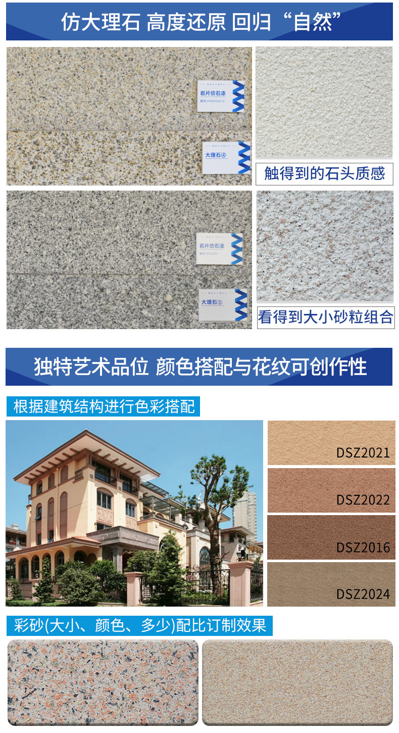 中国·美高梅4688集团am(股份)有限公司-官方网站