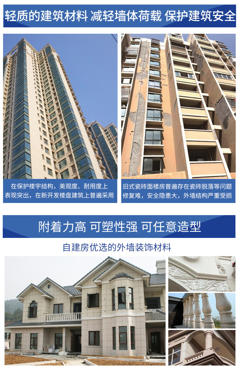 中国·美高梅4688集团am(股份)有限公司-官方网站