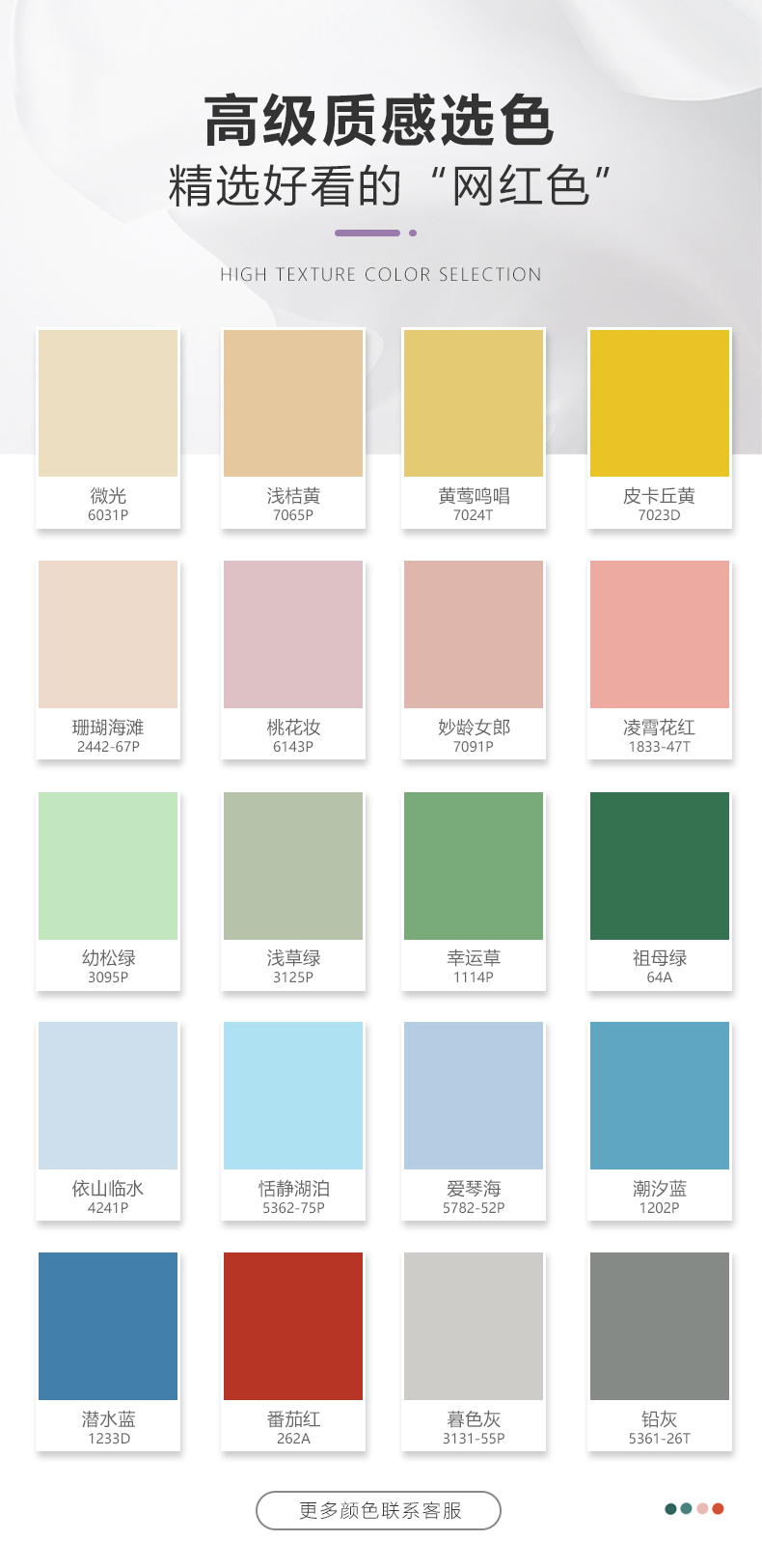 中国·美高梅4688集团am(股份)有限公司-官方网站