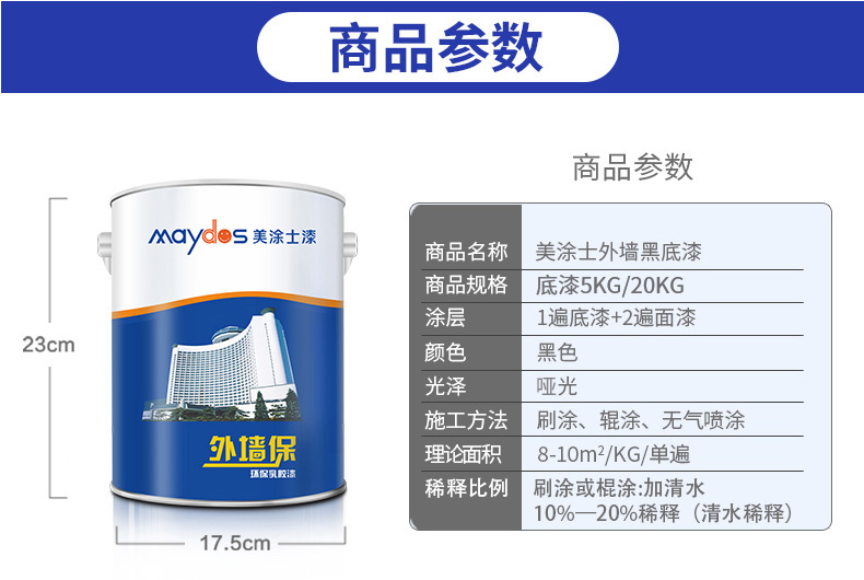 中国·美高梅4688集团am(股份)有限公司-官方网站