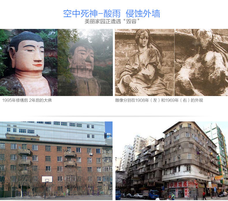 中国·美高梅4688集团am(股份)有限公司-官方网站