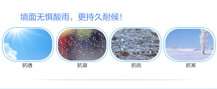 中国·美高梅4688集团am(股份)有限公司-官方网站