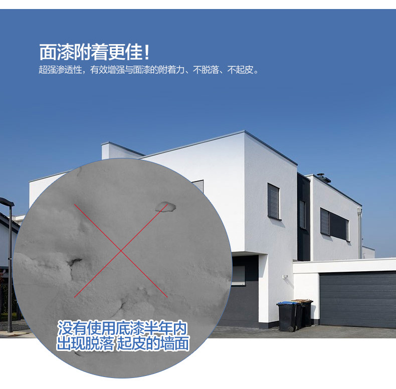 中国·美高梅4688集团am(股份)有限公司-官方网站