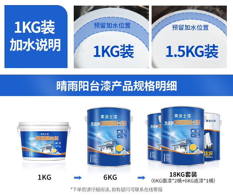 中国·美高梅4688集团am(股份)有限公司-官方网站